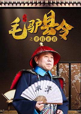 粉红色内裤