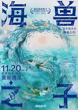 av大片在线观看
