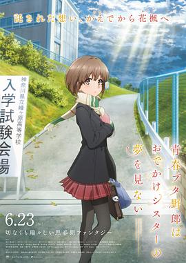 在线观看日韩精品