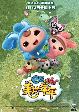 silk071日剧电视剧免费观看全集