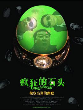 国产嫩草在线视频