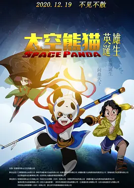 久久精品国产eeuss