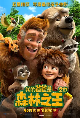 久久亚洲国产最新网站