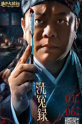 妈妈的朋友3