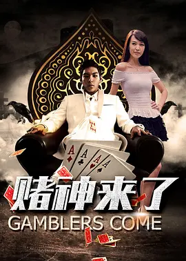 伊人狠狠色j香婷婷综合