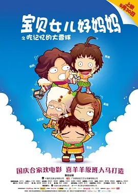 久久国产精品,国产精品
