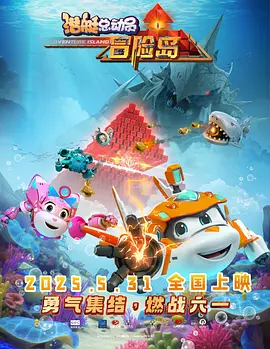 女人无遮挡