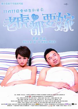 96精品专区国产在线观看高清