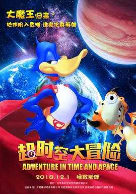 国产永久免费观看视频软件