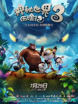 狠狠干2015