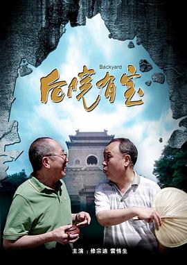 黑人又粗又长