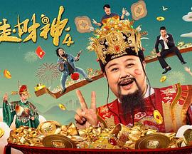 三上悠亚在线播放