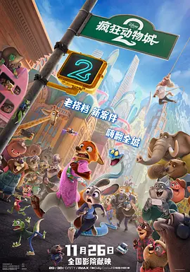 免费成a在线观看