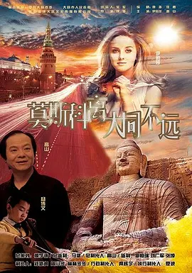 亚洲视频三区