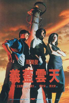 俺也啪