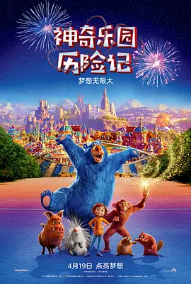 国产在线a不卡免费视频