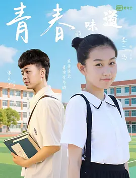 国产亚洲欧美一区二区
