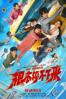 亚洲精品高清在线观看
