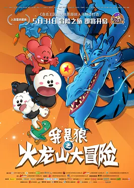 国产特黄a级在线视频
