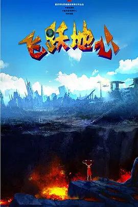 国产亚洲福利一区二区免费看