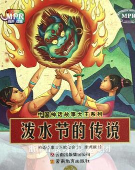 母狗调教视频