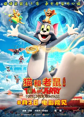 国产综合成人亚洲区