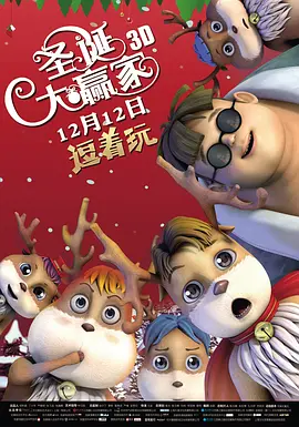 av小说区