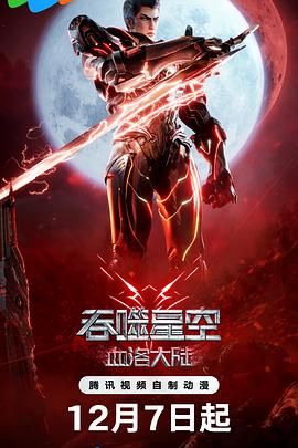 成年人午夜免费视频