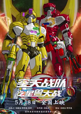 亚洲综合另类