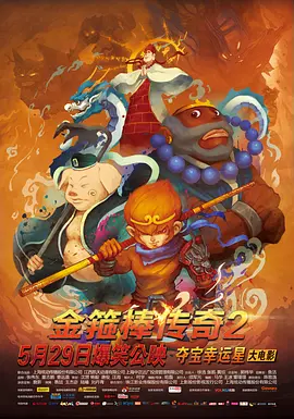胸好大娇喘摸揉捏免费视频