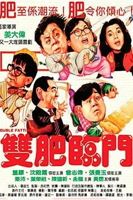 国产在线自在拍91精品黑人