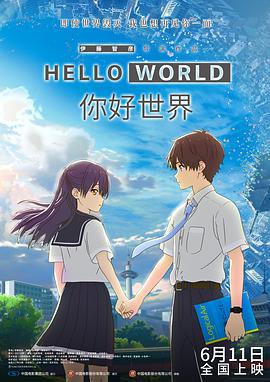 国产国产成人人免费影院