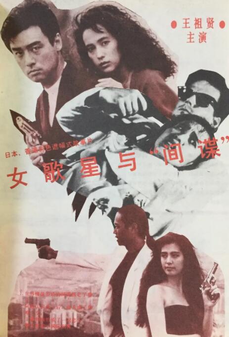 日本一区二区三区在线网