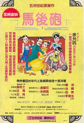 兴盆女的圣谈