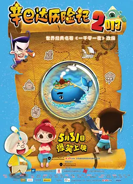 凹凸精品视频分类国产品免费