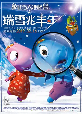相泽南