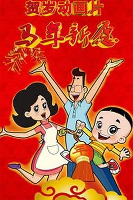 国产精品第六页