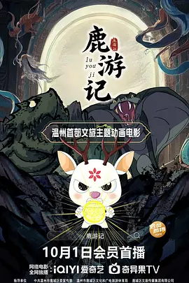 4438全国大成网人网站