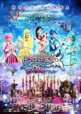 免费接吻室