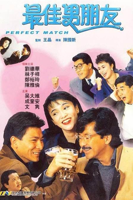 伊人黄色软件
