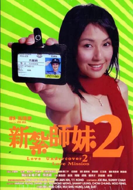 日韩在线观看中文字幕