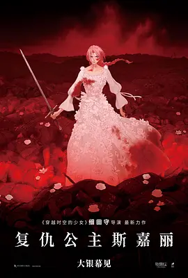 到妻子