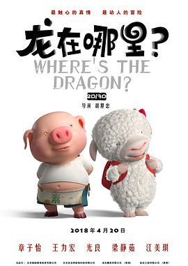 九色国产