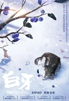 婷婷丁香七月