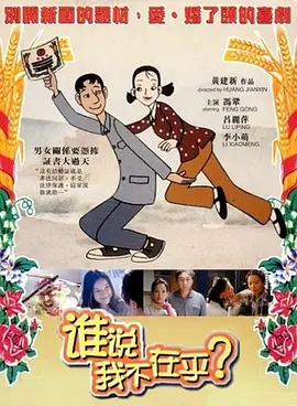 男男chinese