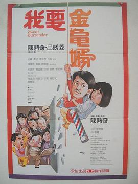 欧美tv