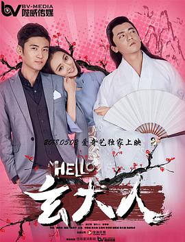 欧美一级永久免费毛片在线
