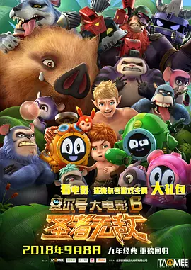 国产免费高清在线精品一区