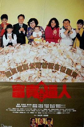 国产色婷婷国产综合在线理论片a