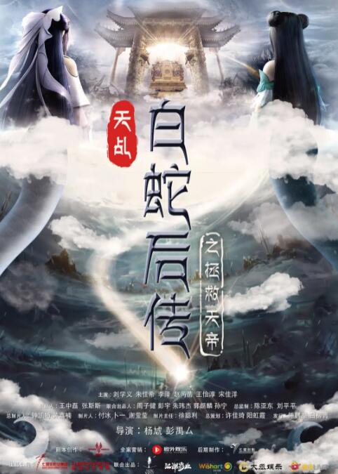 免费观看丰满少妇做爰视频